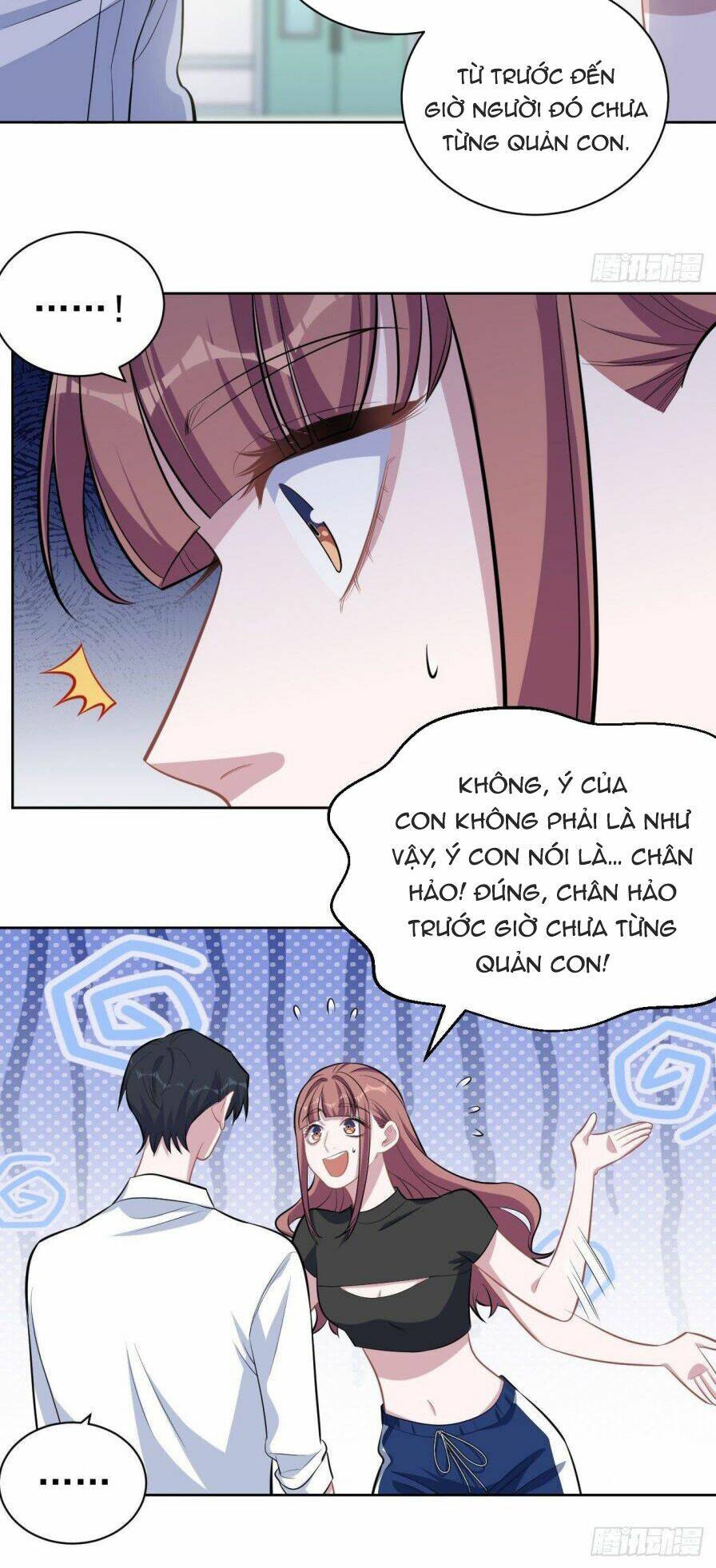 nhạc phụ đại nhân là lão bà chapter 132 15