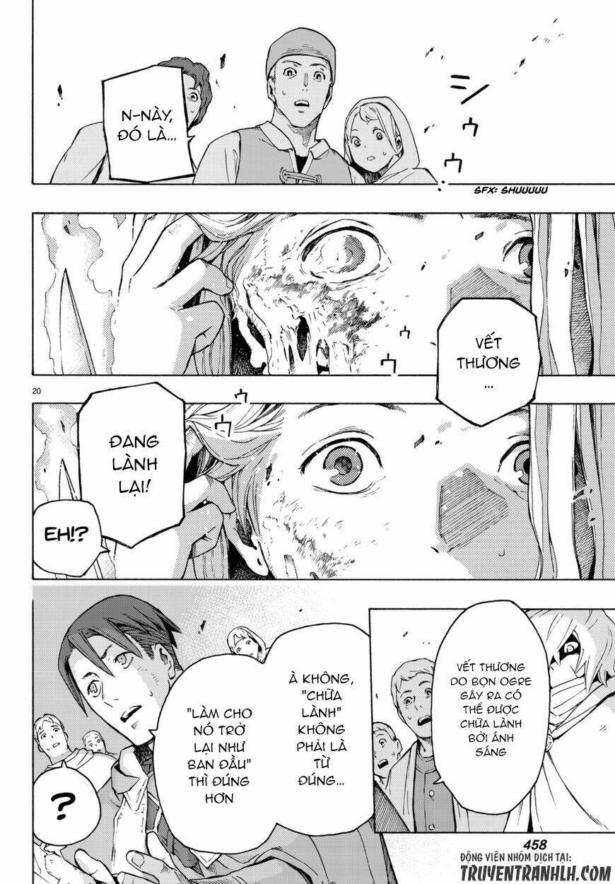 ayanashi chapter 5 20