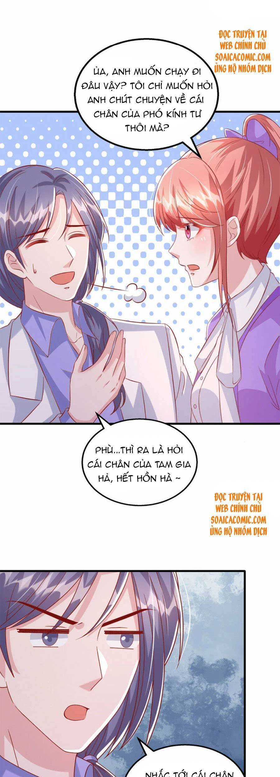 đại lão gọi tôi tiểu tổ tông chapter 123 11