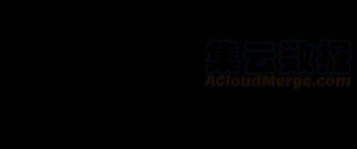 tuyệt sắc đạo lữ đều nói ngô hoàng có thể chất vô địch chapter 53 168