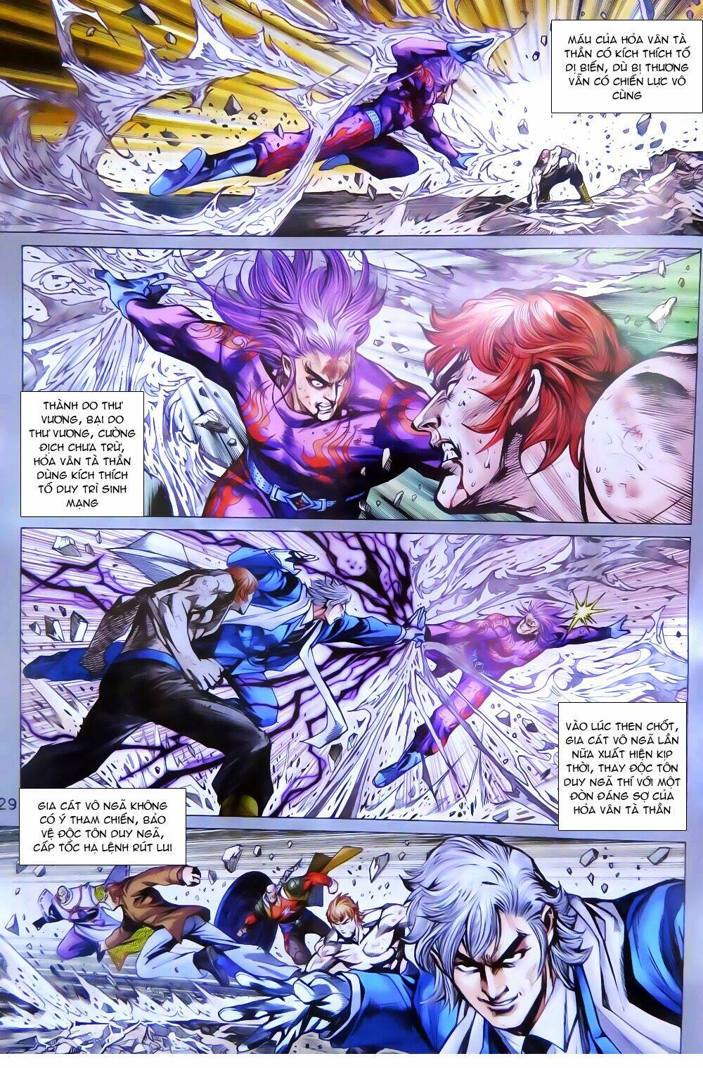 tân tác long hổ môn chapter 784 29