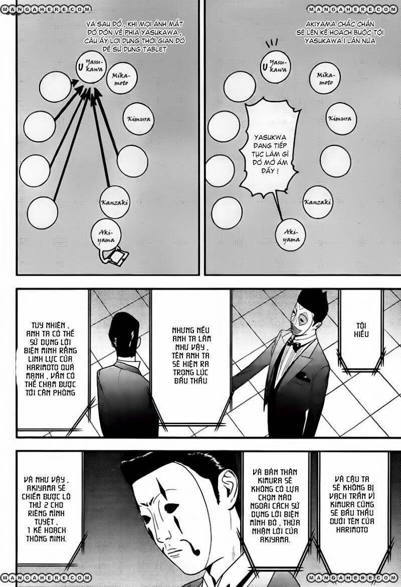 liar game chapter 150 15
