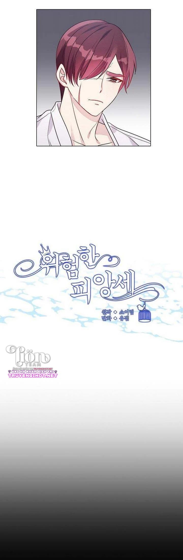 hôn thê nguy hiểm chapter 10.1 4