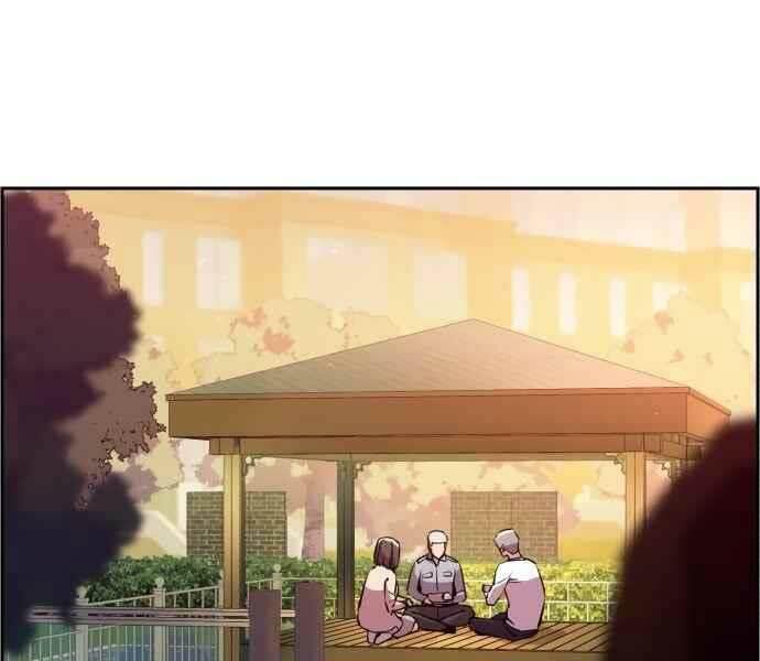 bạn học tôi là lính đánh thuê chapter 134 75