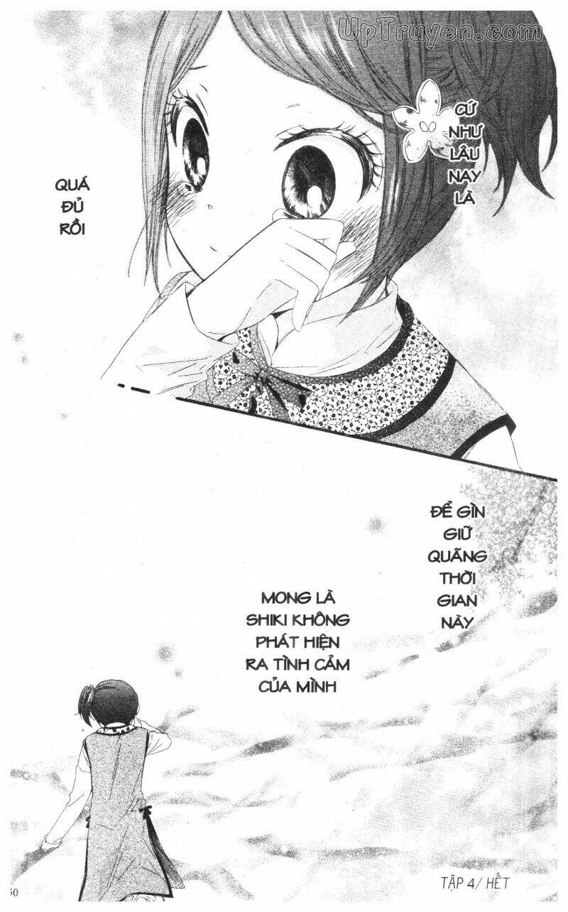 mikado no shihou chapter 15 45