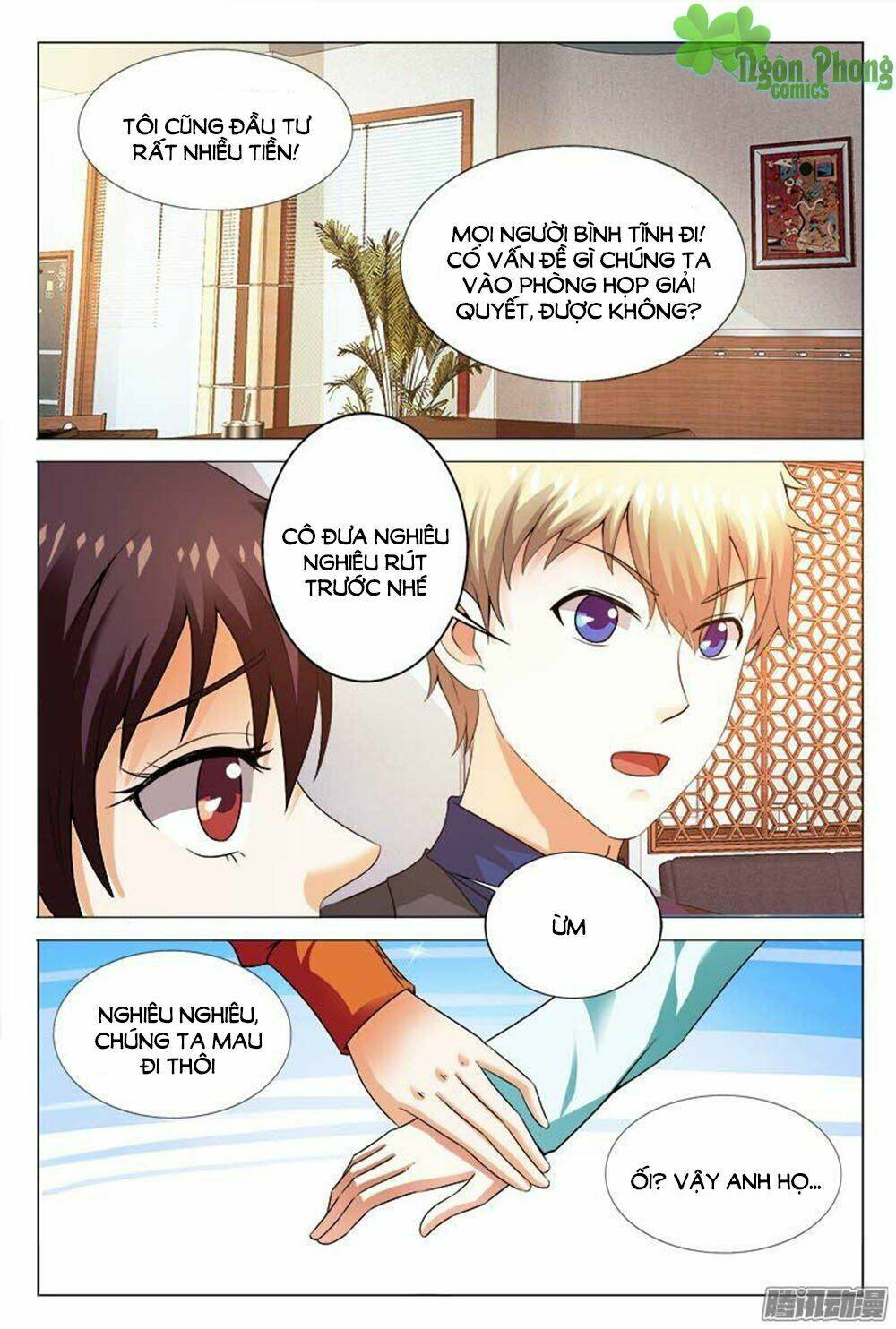 hào môn tiểu lão bà chapter 109 10