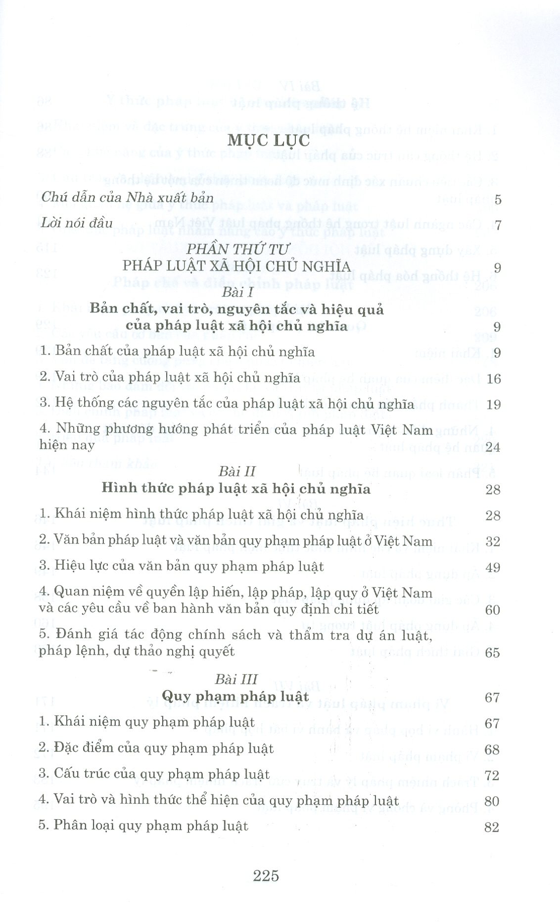 Lý Luận Về Nhà Nước Và Pháp Luật (Quyển 2)