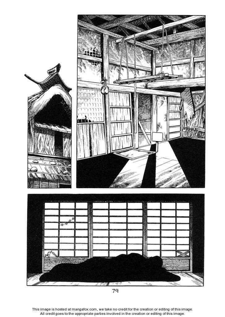 ode to kirihito chapter 3 4