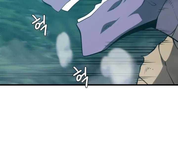 linh hồn ở nhà ga seoul chapter 91 26