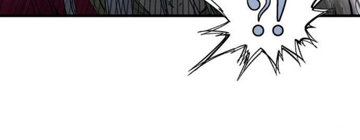 cao thủ 2 chapter 128 116