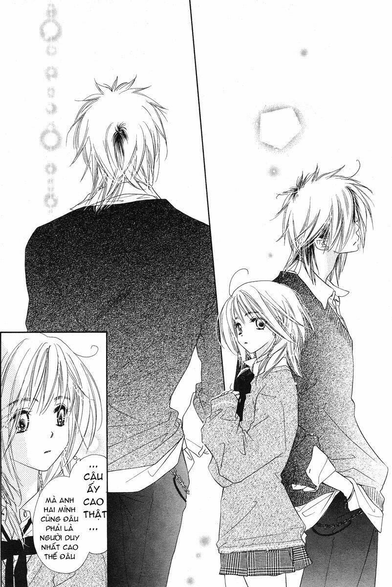 sora log chapter 1 13