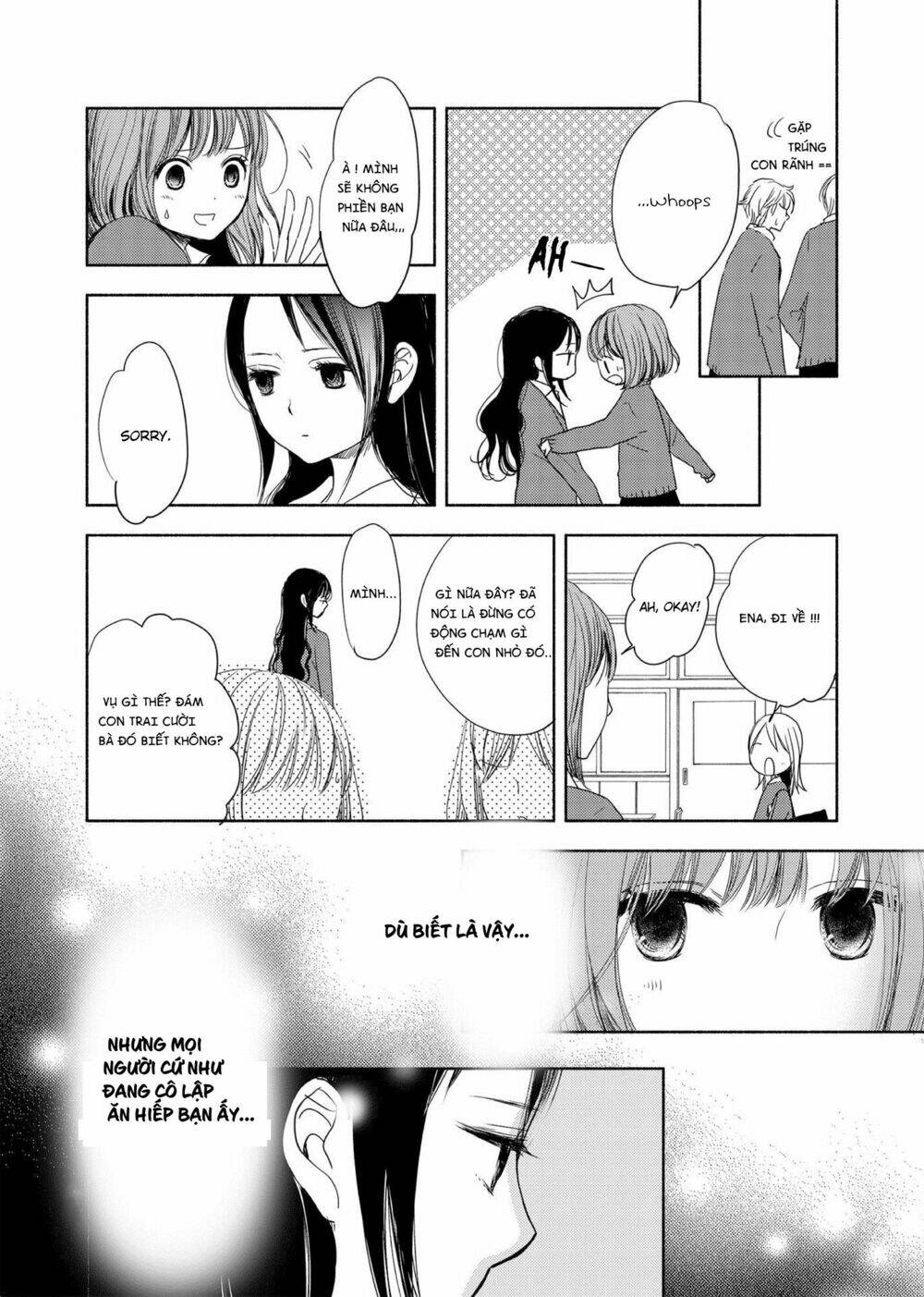 yuunagi marbled chapter 1 18