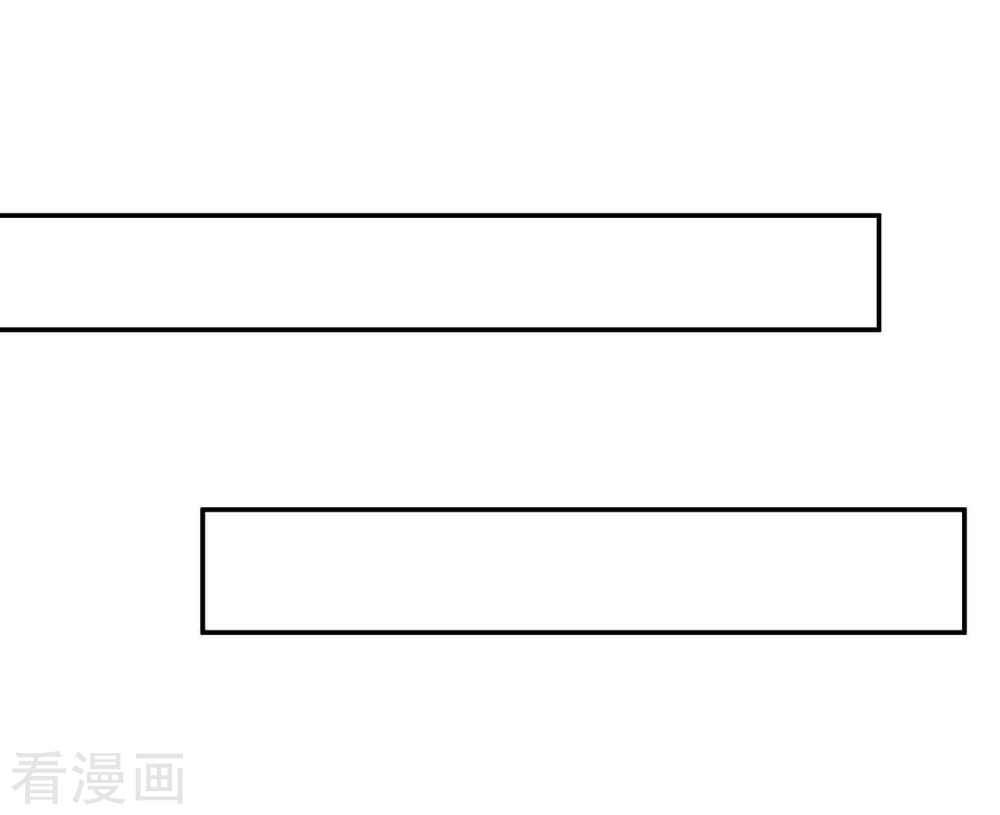 thời thượng nữ vương có chút tô chapter 23 8