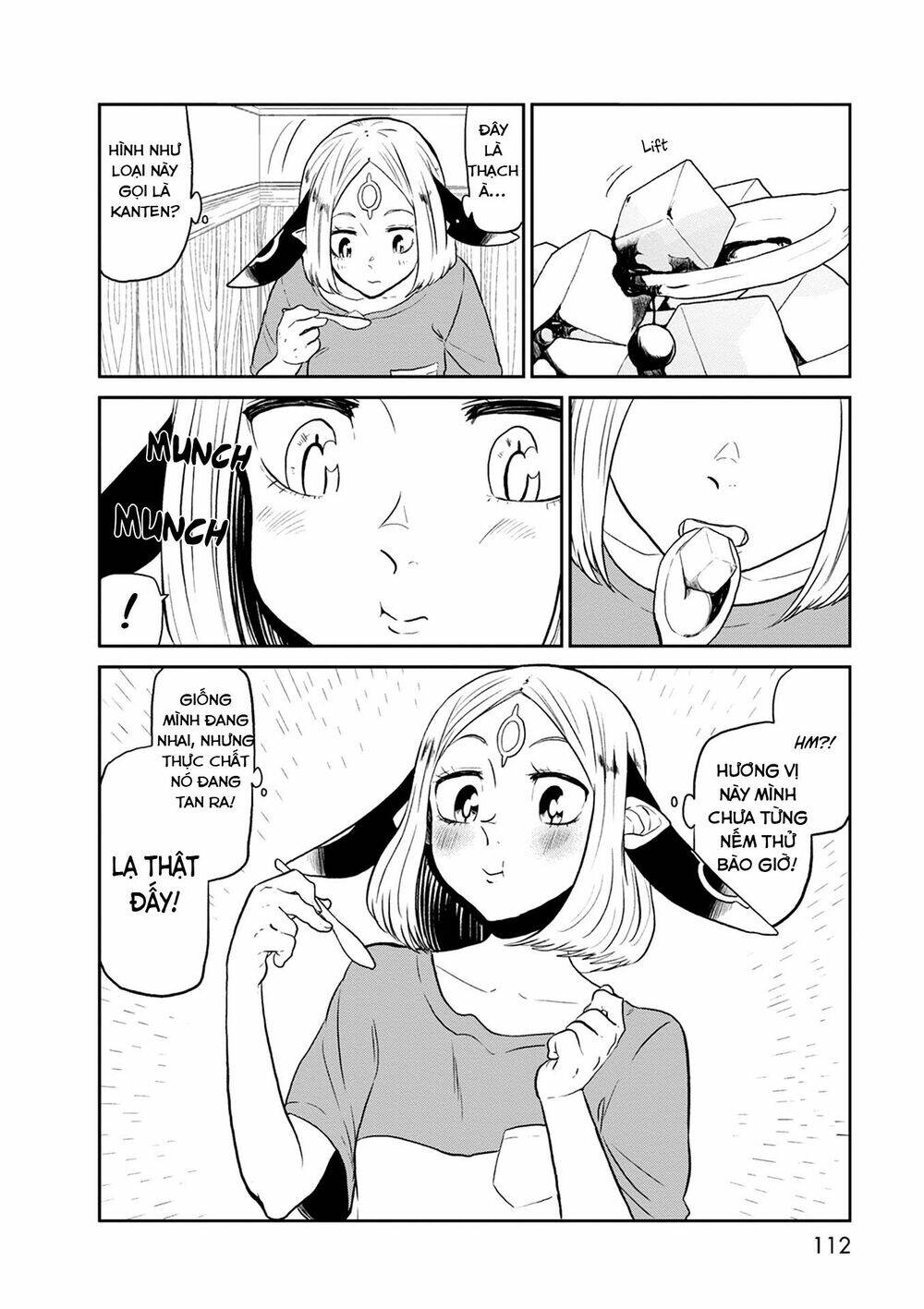 kumika no mikaku chapter 25 19