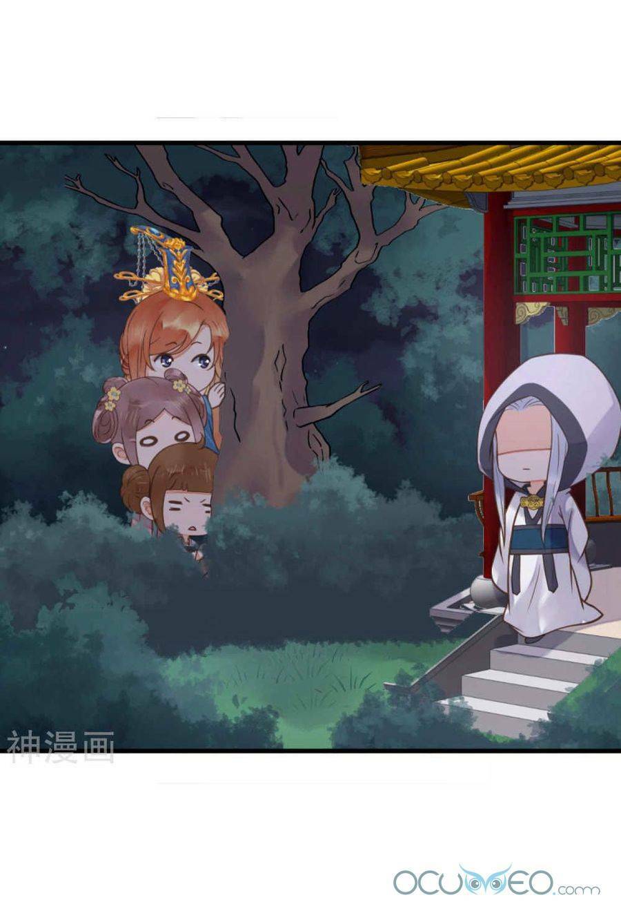 quý phi này có chút cơ chapter 23 24