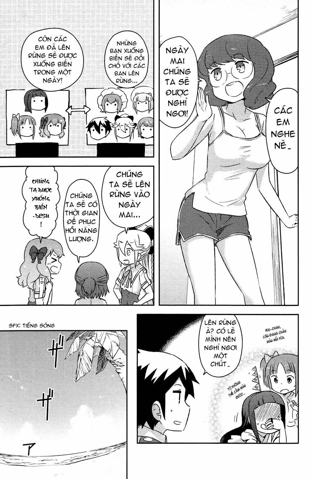 kanojo ga flag o oraretara chapter 13 17