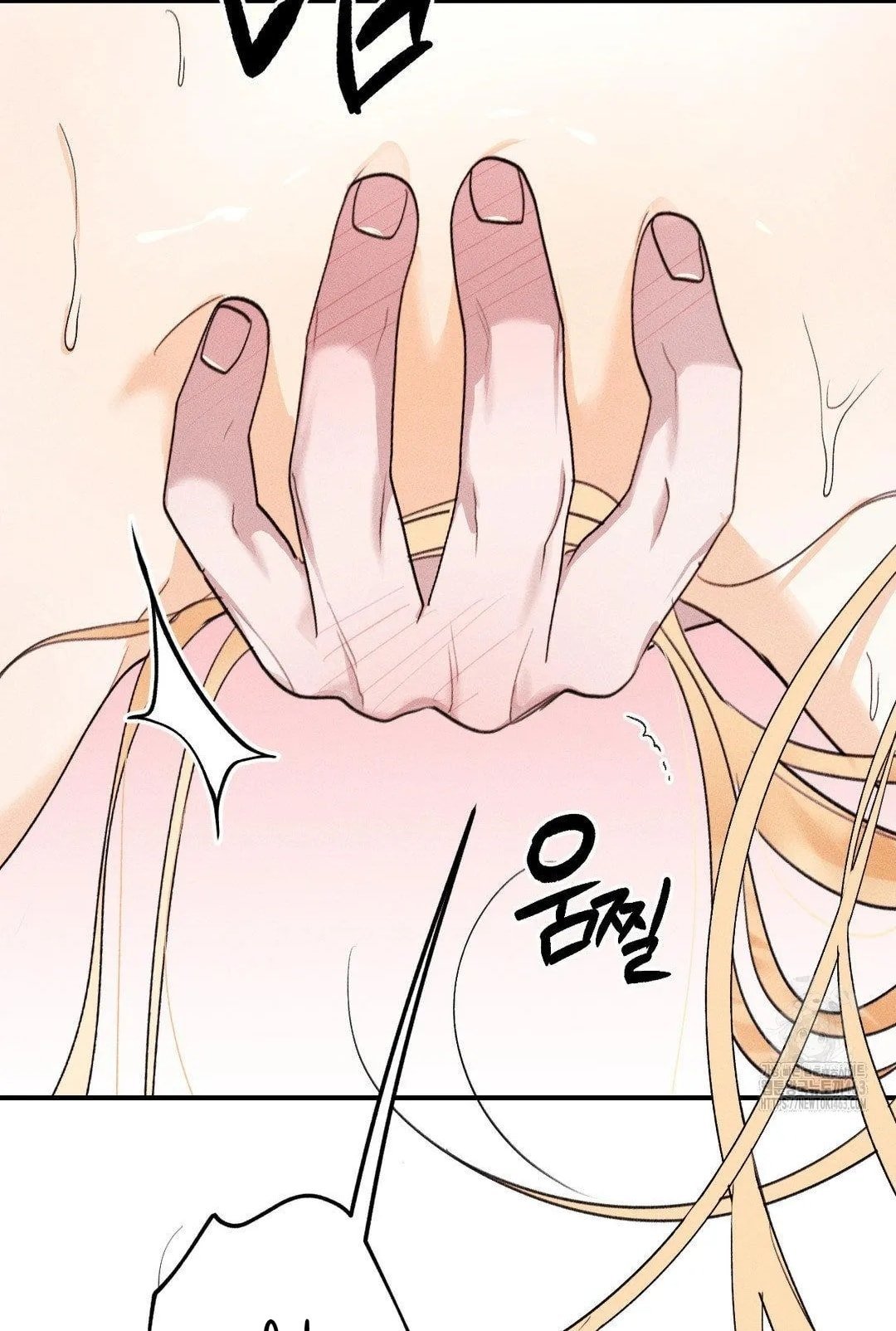 [18+] người đàn ông làm tình với quỷ chapter 3.2 55