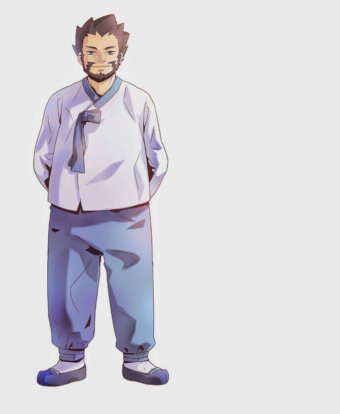 evergreen tea chapter 12 48