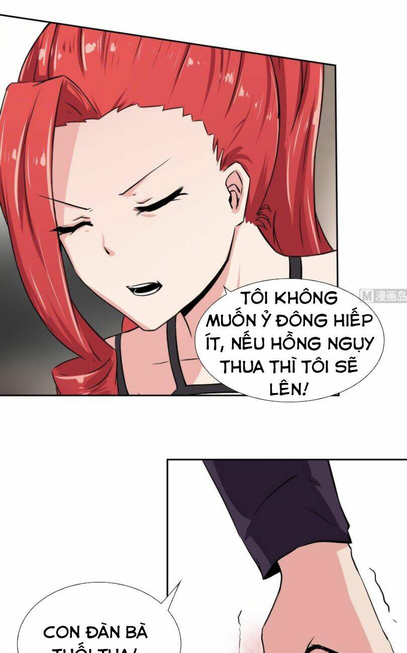 hắn là long ngạo thiên chapter 96 12