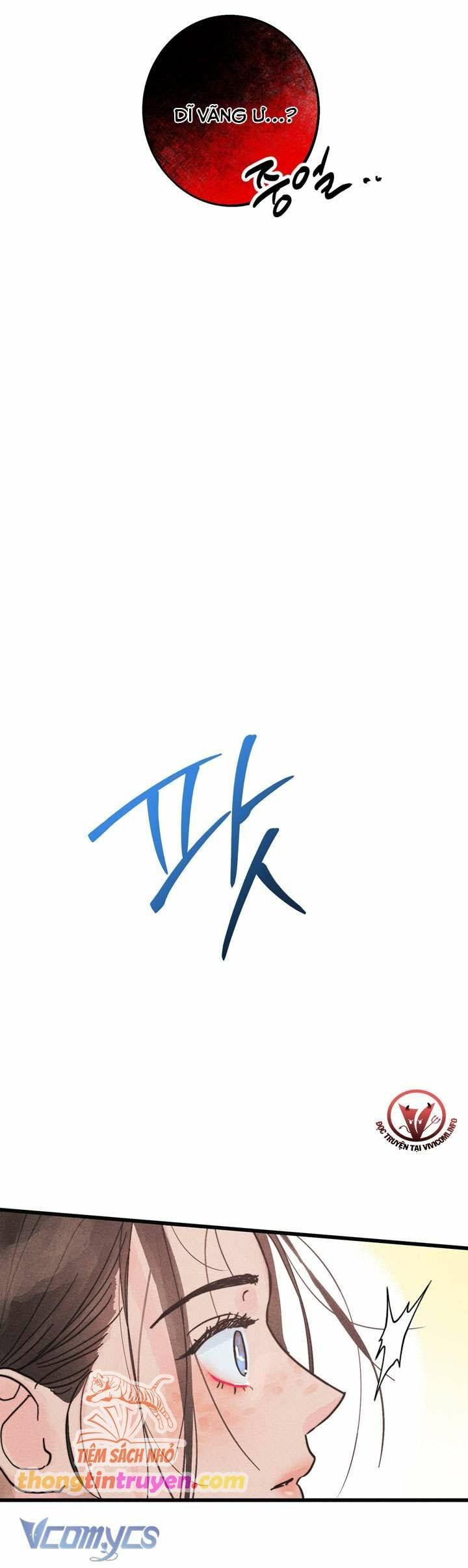 [18+] lễ thành hôn tháng 5 chapter 4 26