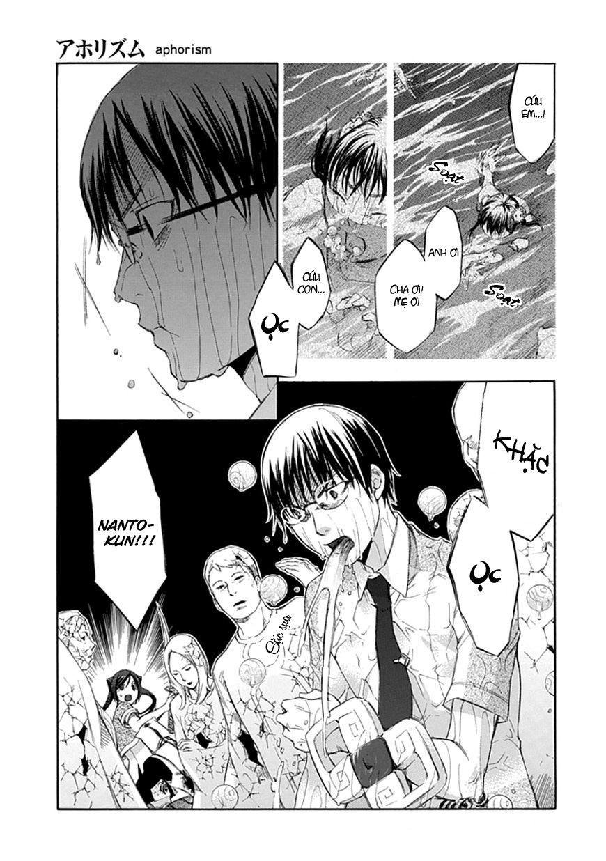 aphorism chapter 35 26