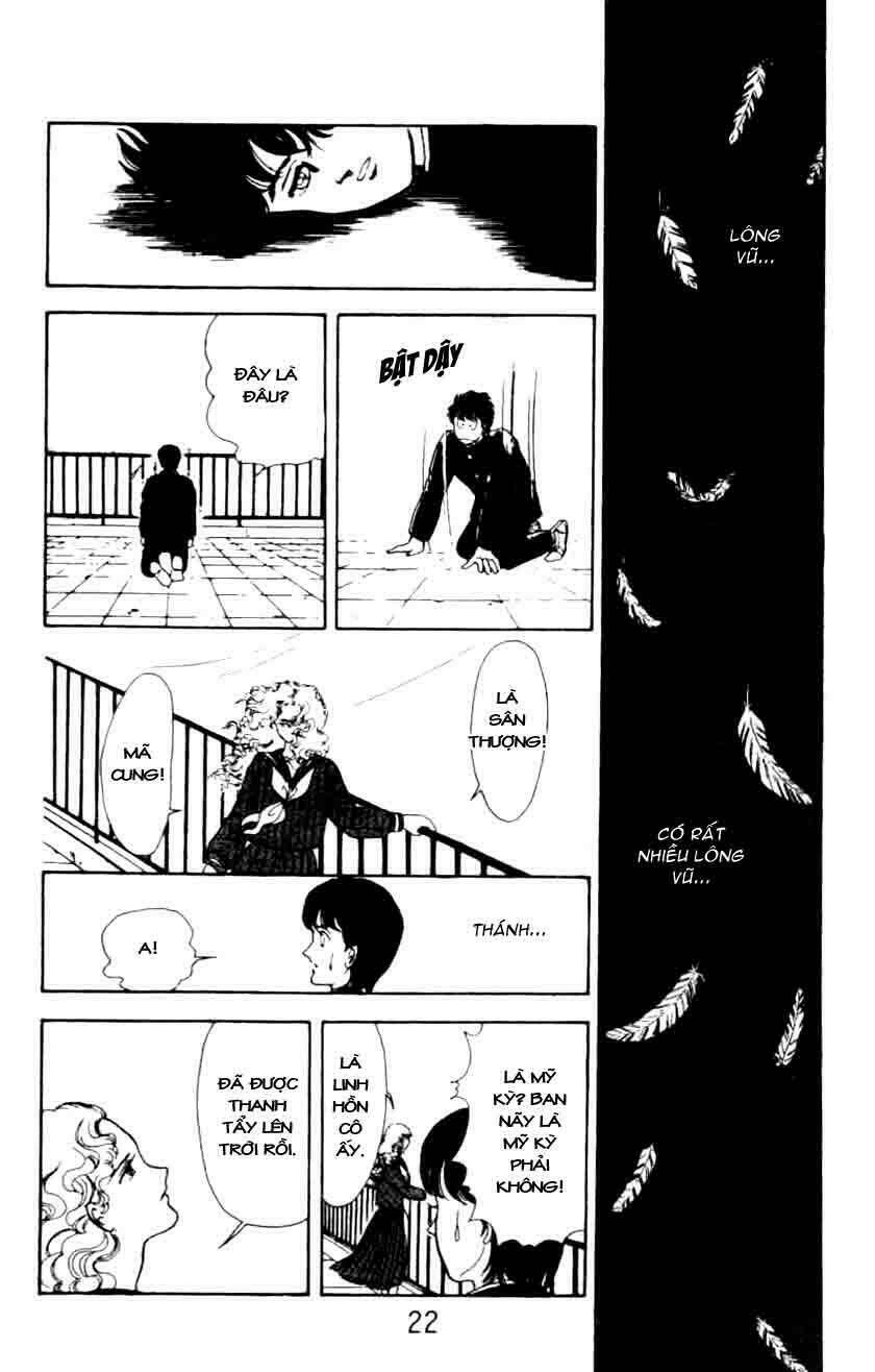 ten wo mitsumete chi no soko de chapter 1 20