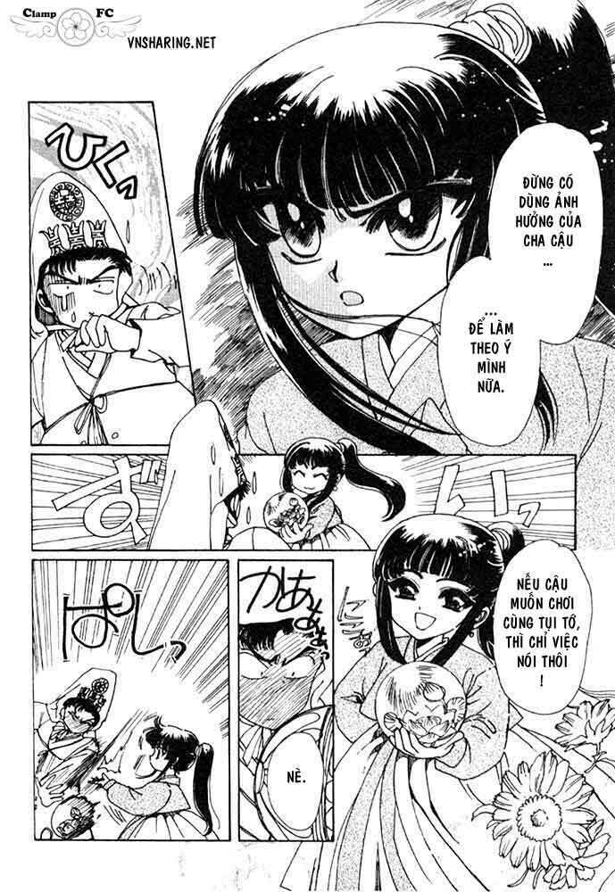 shin shunkaden chapter 1 178