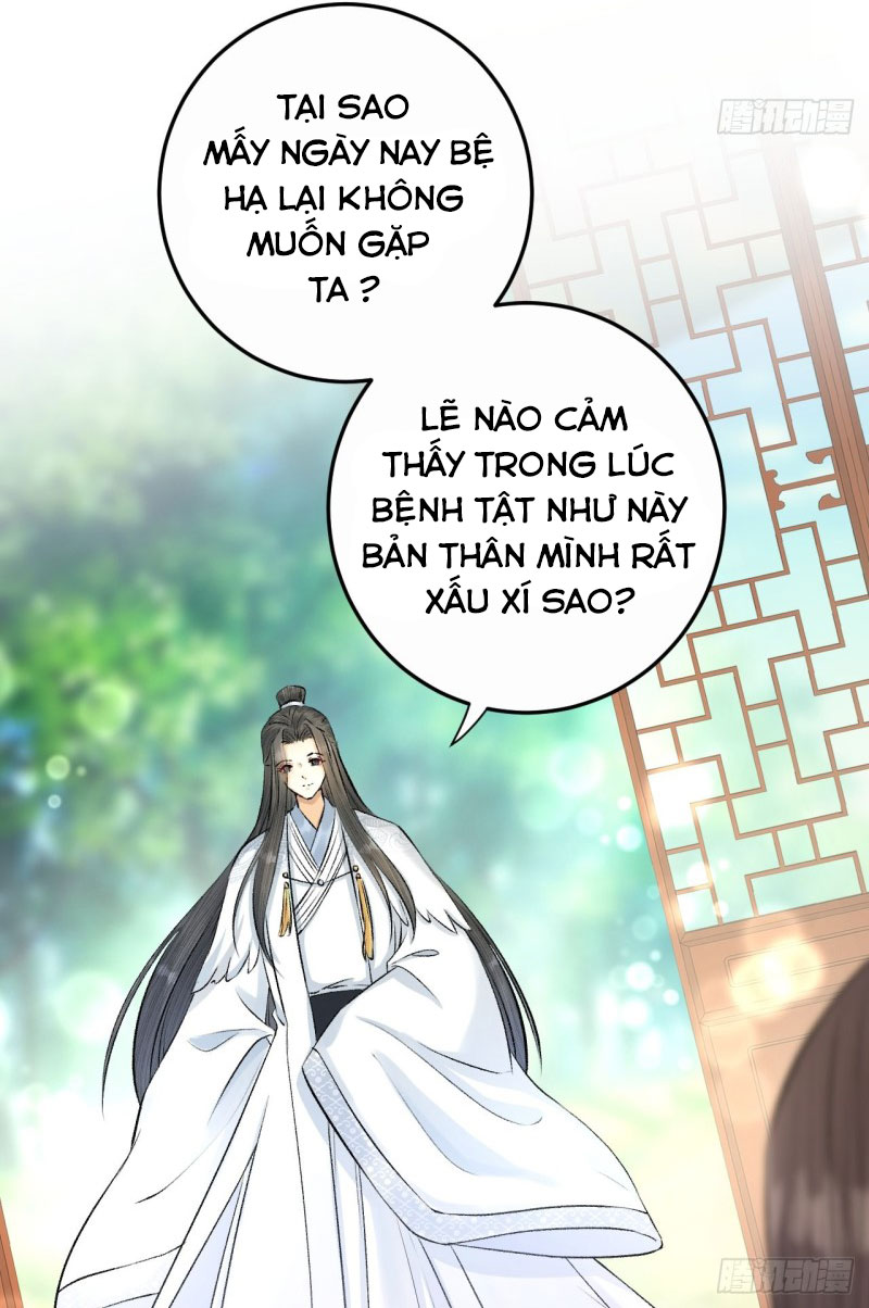 lễ băng nhạc hoại chi dạ chapter 16 7