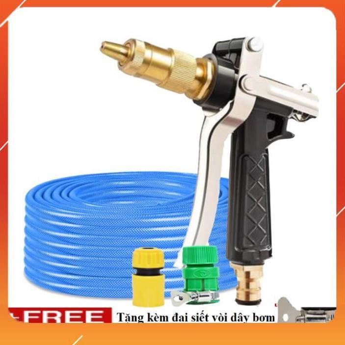 Bộ dây vòi xịt nước rửa xe, tưới cây . tăng áp 3 lần, loại 20m 206236 đầu đồng,cút, + tặng đai