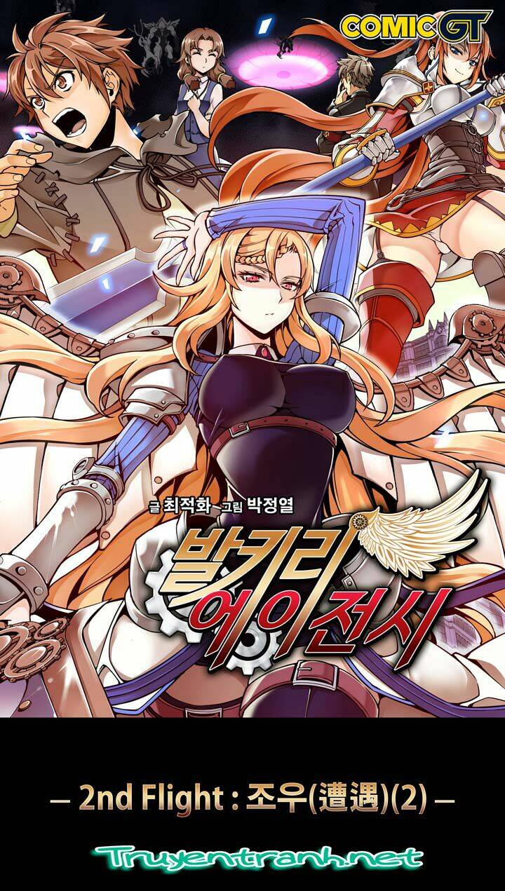 valkyrie agency chapter 2 2