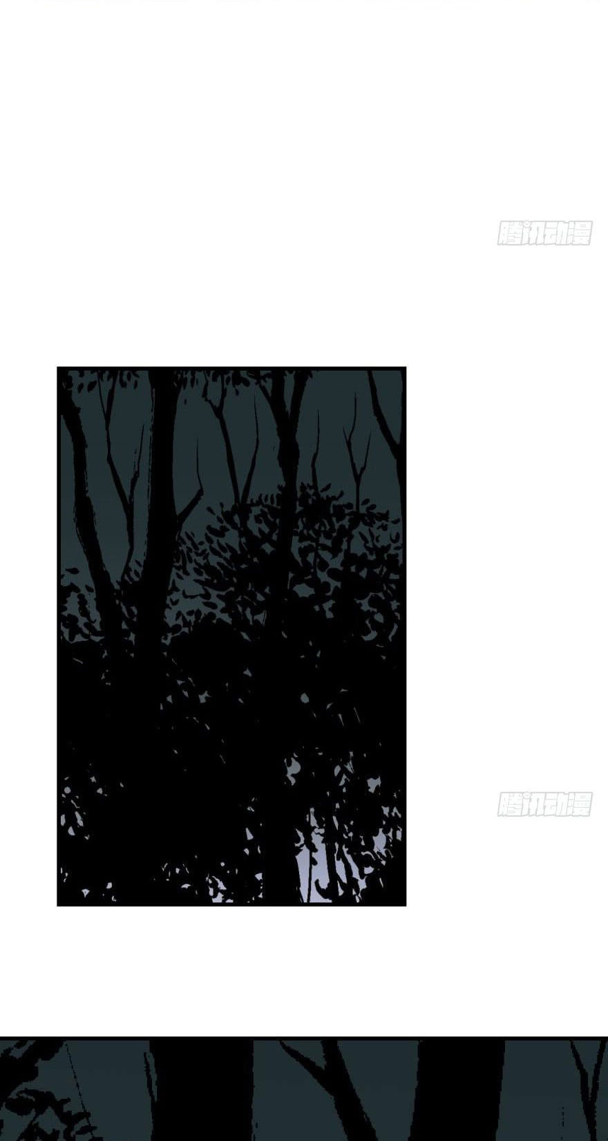 bắt lấy ngao ngao chapter 55 35