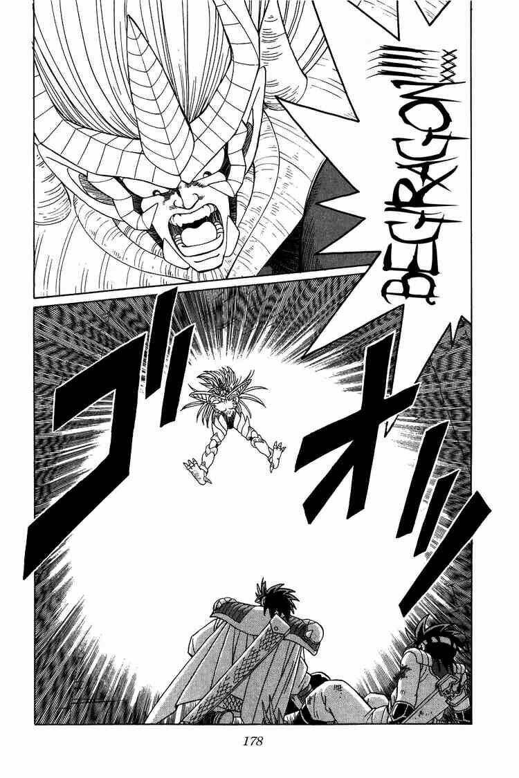 dragon quest - dấu ấn rồng thiêng chapter 194 2