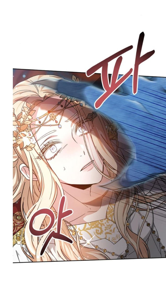 Cướp Dâu chapter 2.2 4