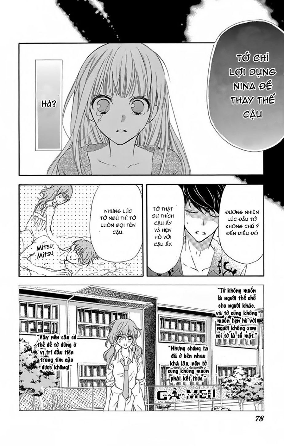 motokare← ritorai chapter 2 29