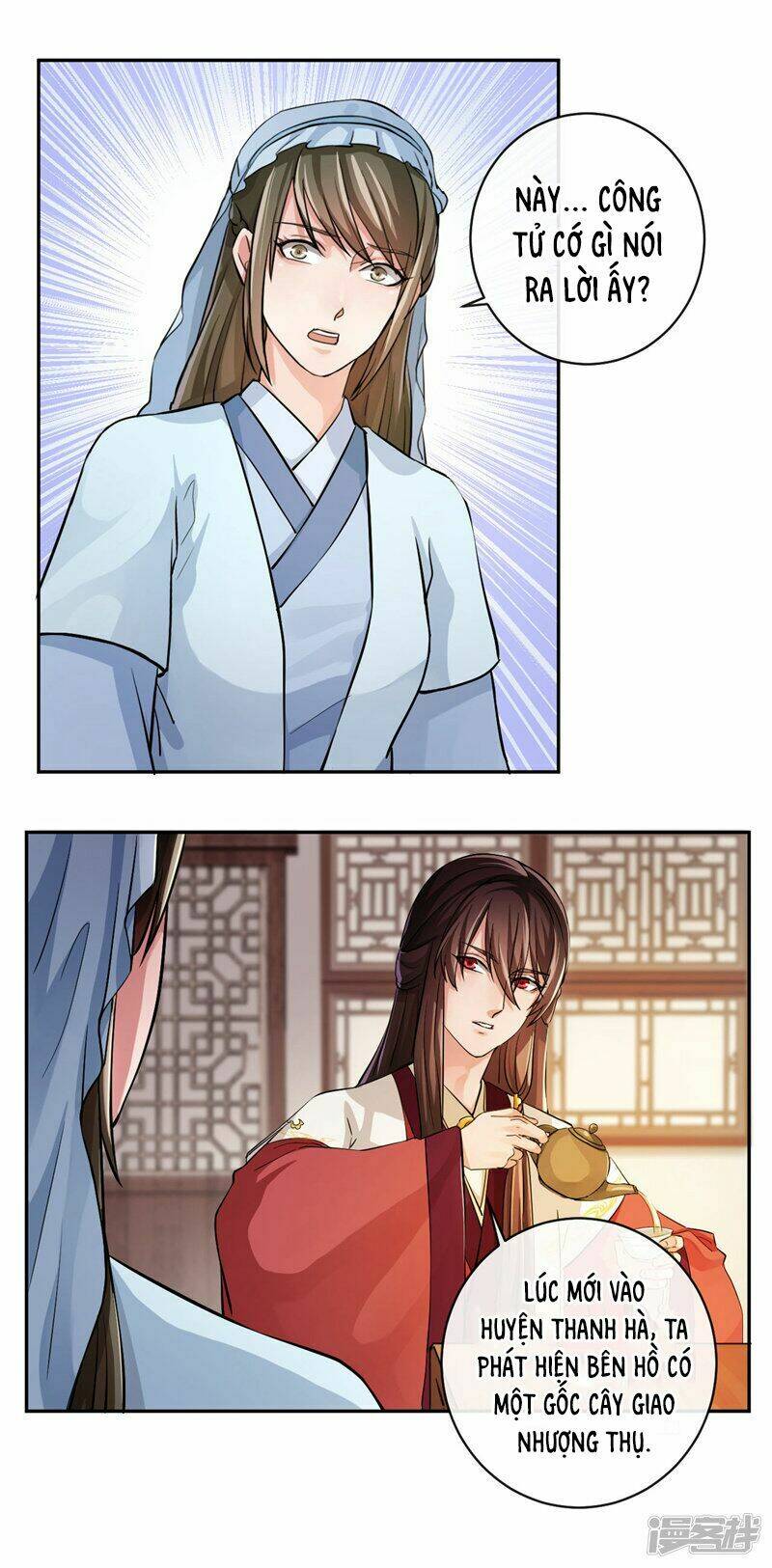 nghiên hương kỳ đàm chapter 32 12