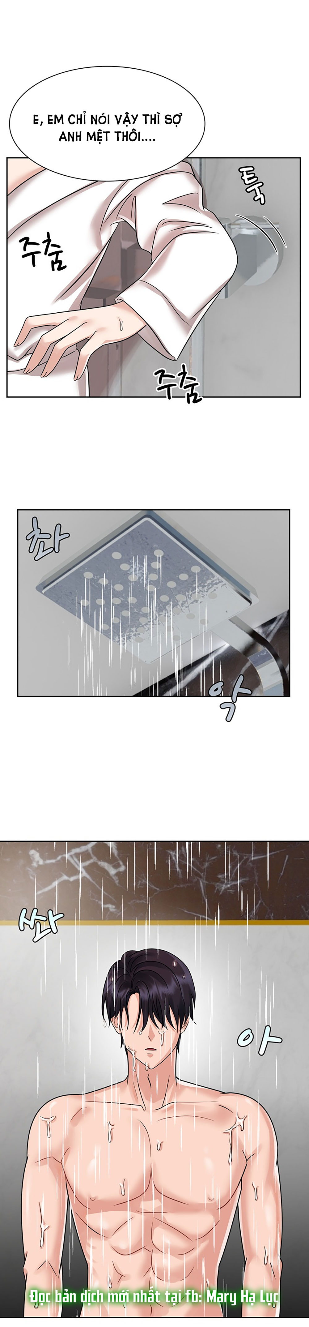 [18+] vì điên nên kết hôn chapter 17.1 29