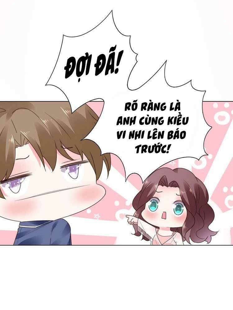 điều ước sủng ái bất bình đẳng chapter 52.1 21