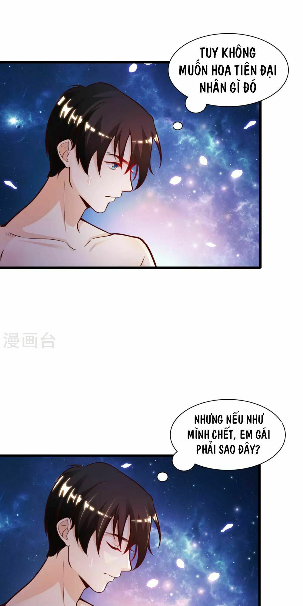 tối cường vận đào hoa chapter 1 38