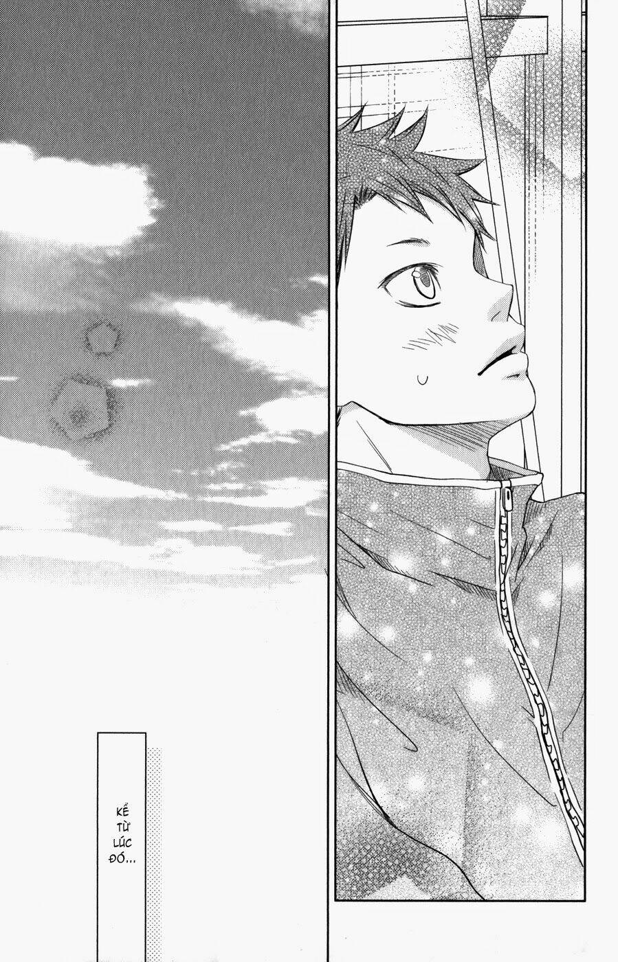 tonari no kaibutsu-kun chapter 49 46