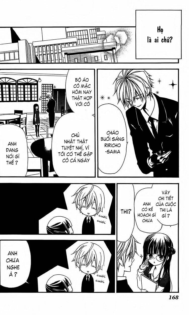 inu x boku ss chapter 4 14