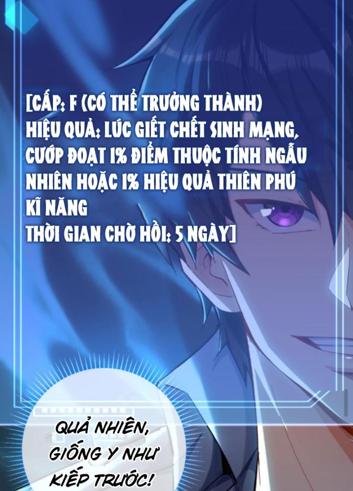 cướp đoạt vô số thiên phú, ta thành thần ở thời đại toàn dân chuyển chức chapter 1 102