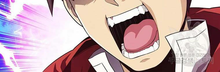 arcane sniper chapter 56 72