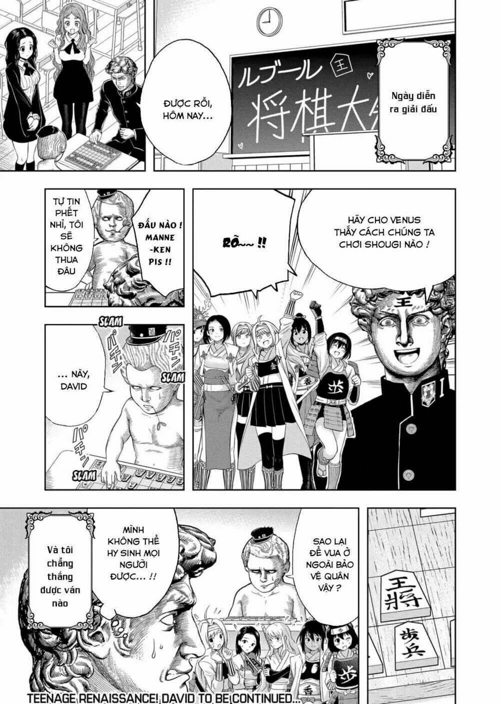 shishunki renaissance david-kun chapter 23 15