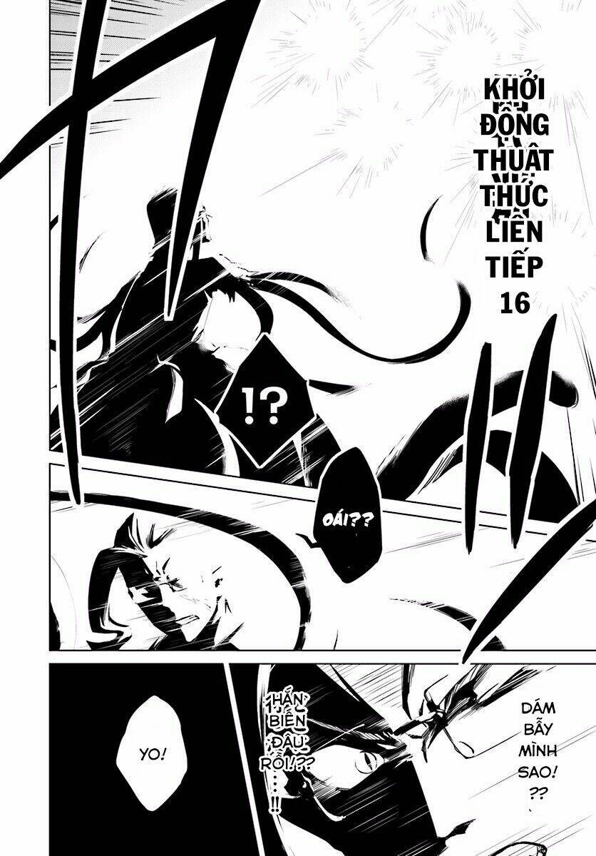 nidome no jinsei wo isekai de chapter 13.1 27