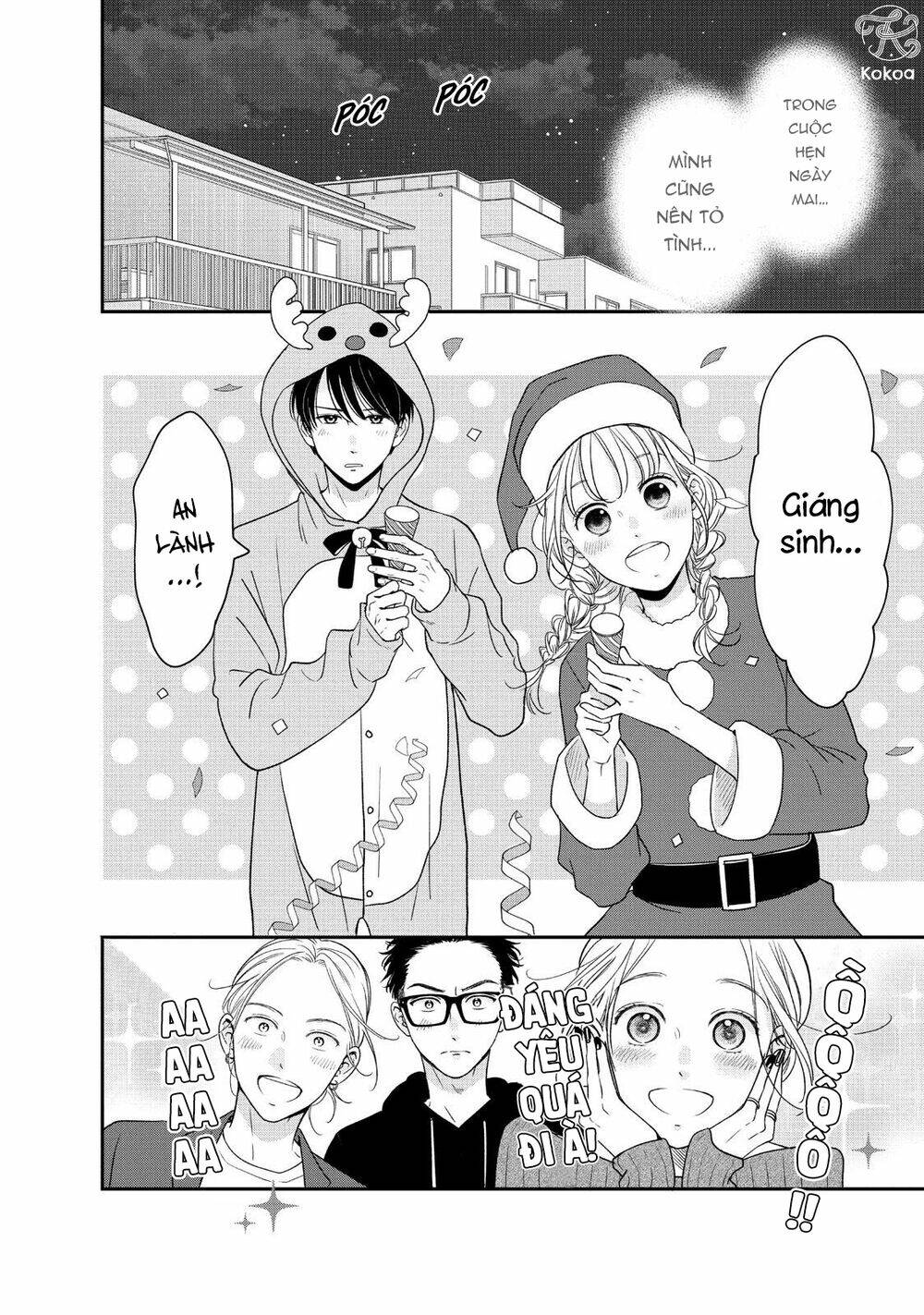 living no matsunaga-san chapter 28 7