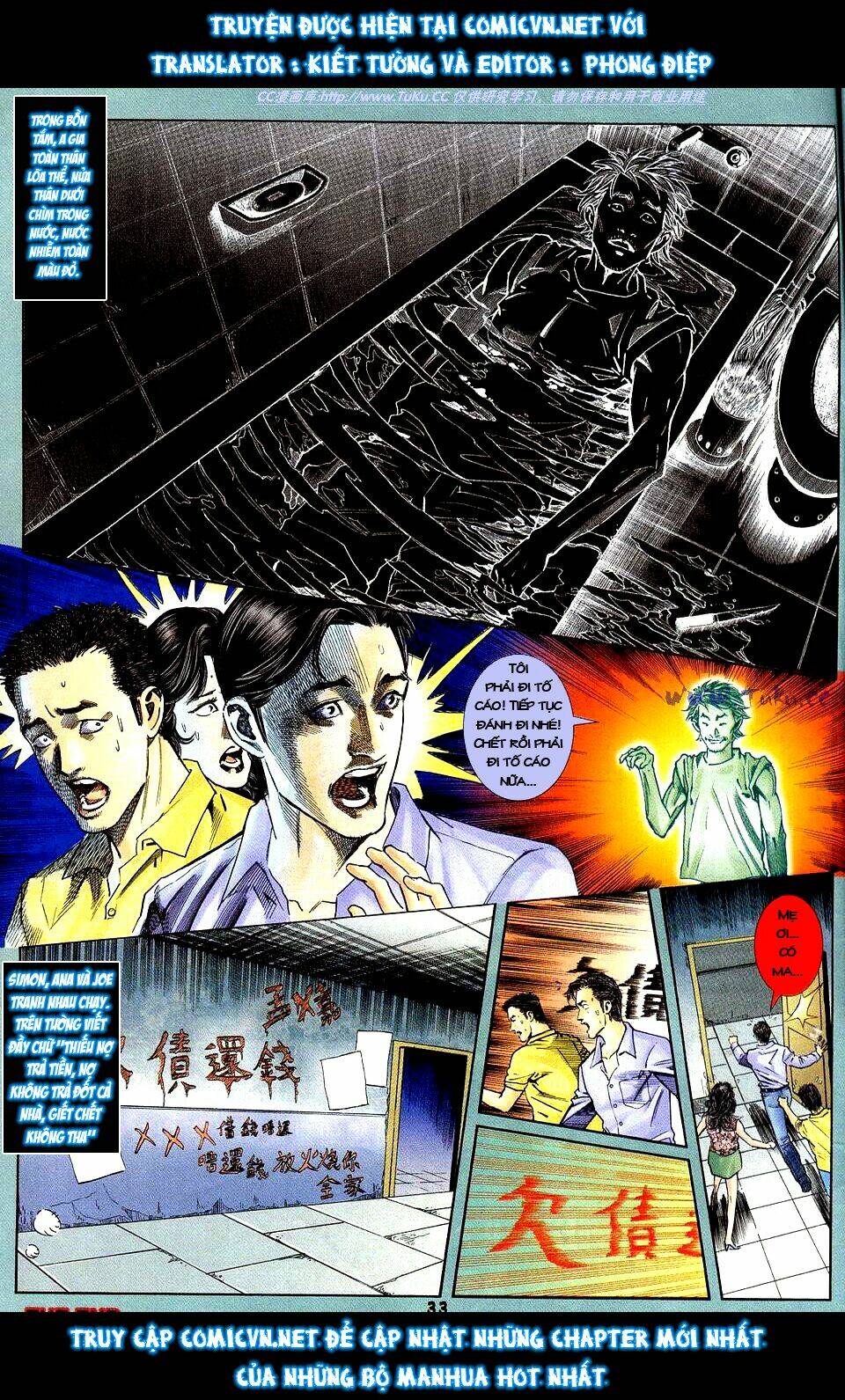 âm dương lộ chapter 16 32