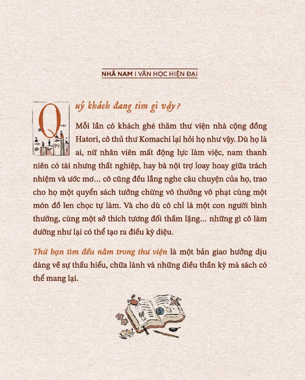 Sách - thứ bạn tìm đều nằm trong thư viện (Aoyama Michiko) (Nhã Nam Official)