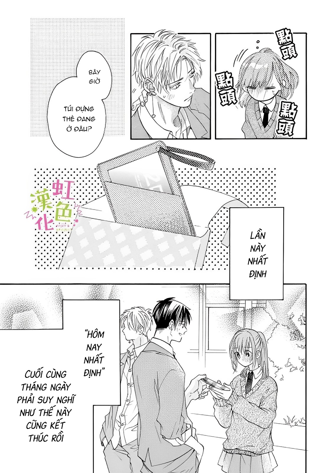 đàn anh azusa và bé táo chapter 3 34