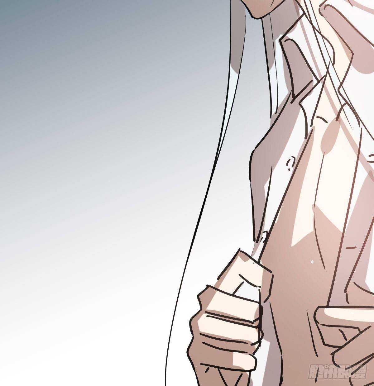 bắt lấy ngao ngao chapter 84 39