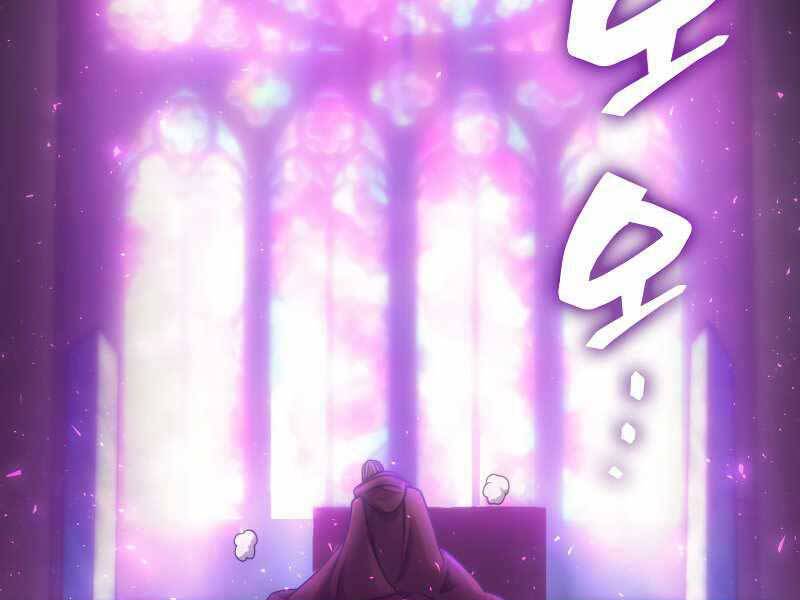 tái sinh ở dị giới, tôi từ công chức trở thành chiến thần chapter 35 11